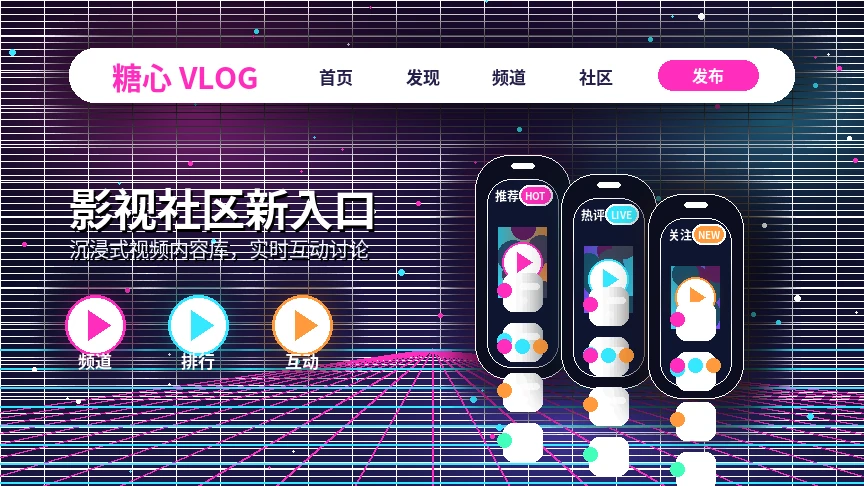 糖心vlog常见问题与帮助服务